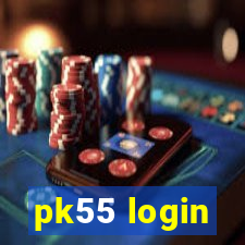 pk55 login