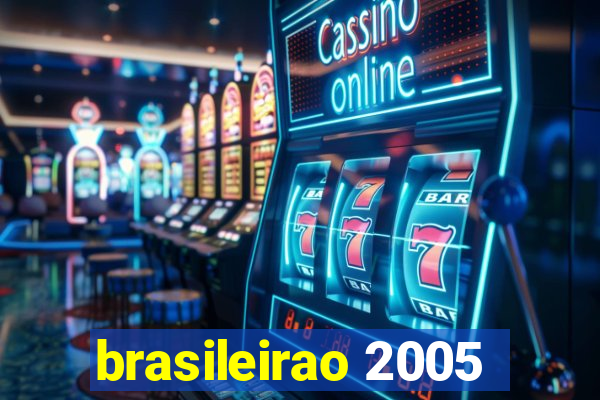 brasileirao 2005