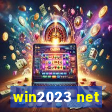 win2023 net