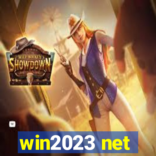 win2023 net