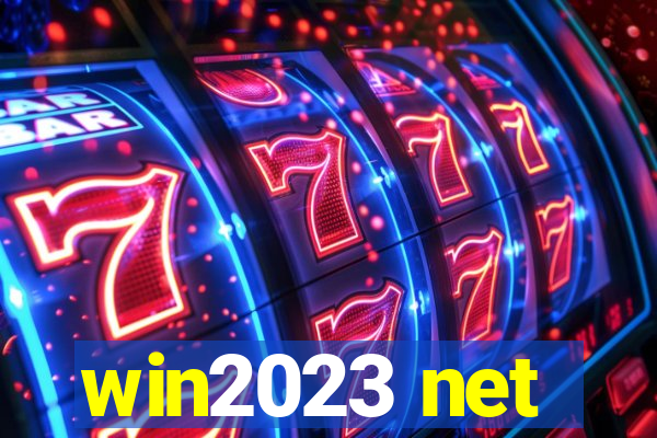 win2023 net