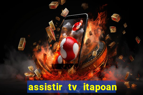 assistir tv itapoan record bahia ao vivo gratis