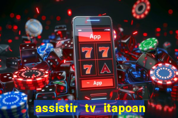 assistir tv itapoan record bahia ao vivo gratis