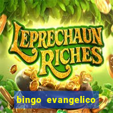 bingo evangelico para imprimir