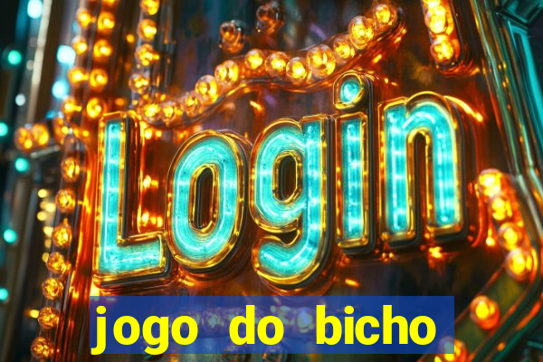 jogo do bicho preferida matinal