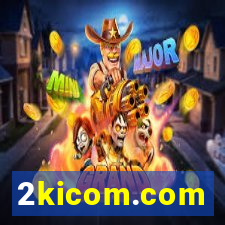 2kicom.com