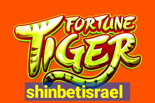 shinbetisrael