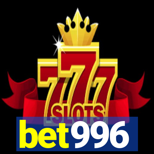 bet996