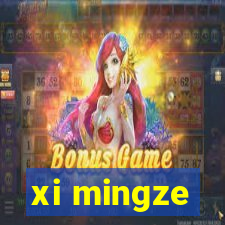 xi mingze