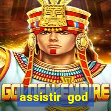 assistir god serengeti filme completo dublado