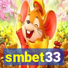 smbet33