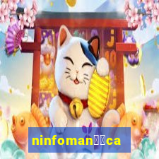 ninfoman閾哸ca onde assistir