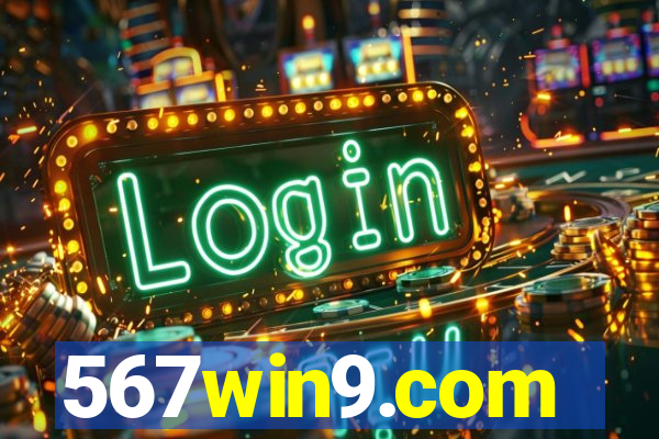 567win9.com