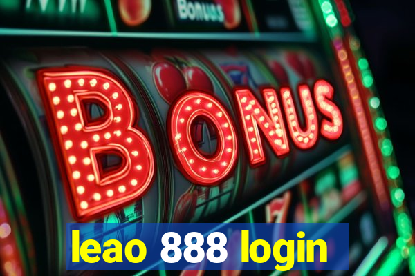 leao 888 login