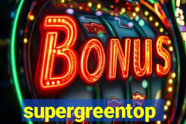 supergreentop