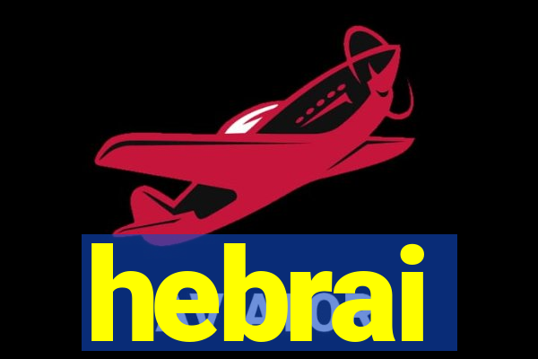 hebrai