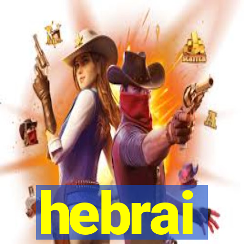 hebrai