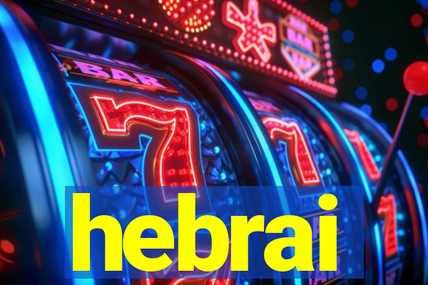 hebrai