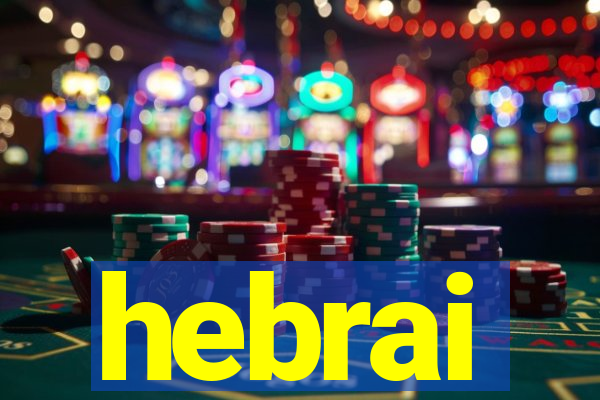 hebrai