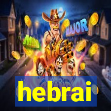 hebrai