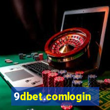 9dbet.comlogin