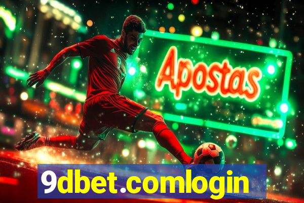 9dbet.comlogin