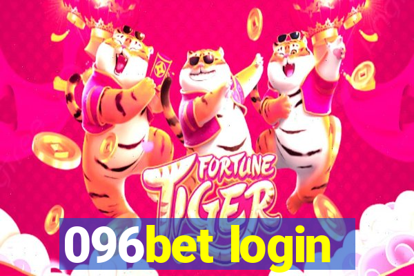 096bet login