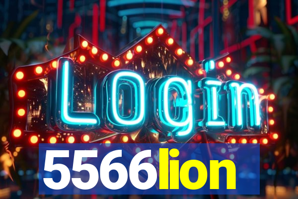 5566lion