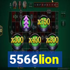 5566lion