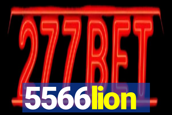 5566lion