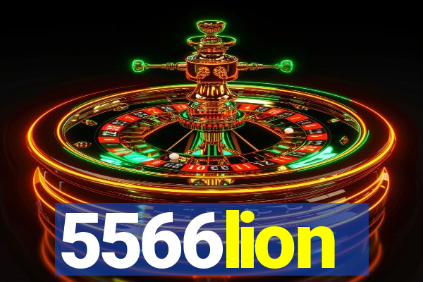 5566lion