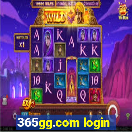 365gg.com login