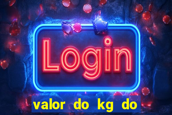 valor do kg do lacre de latinha