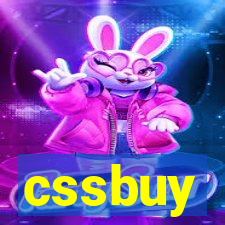 cssbuy