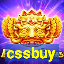 cssbuy