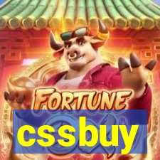 cssbuy