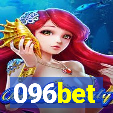 096bet