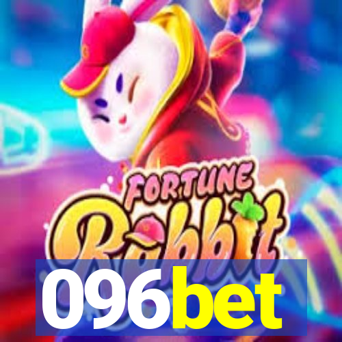 096bet